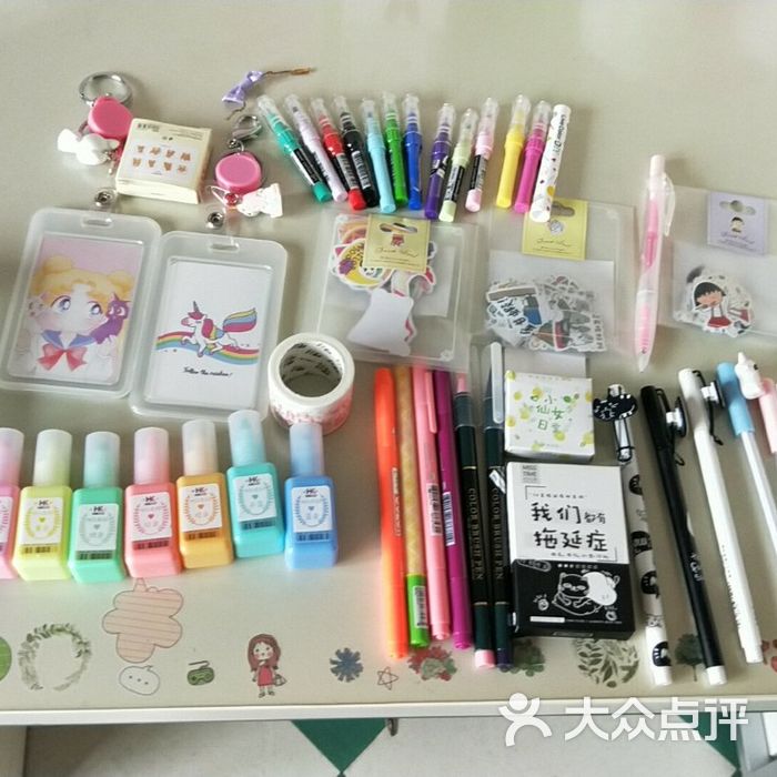 鄭州天天向上文具店 本土辦公文化的溫暖驛站